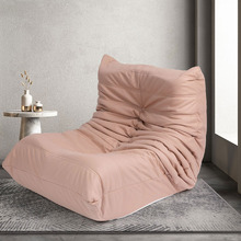 Nayeli Togo Lazy Caterpillar Compressed Replica Chair